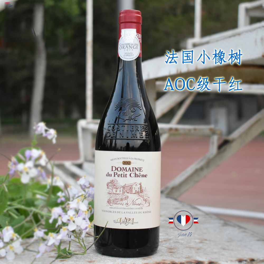 获奖酒【酒悠优】法国原瓶进口aoc级博列诺城堡小橡树干红葡萄酒