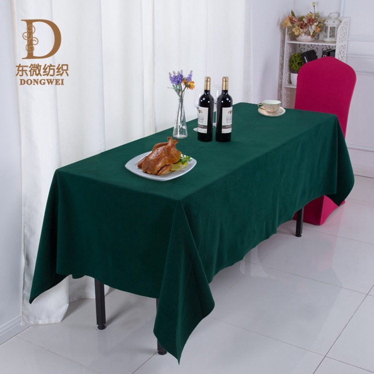 定制会议桌裙长方形金丝绒展会桌套签到台裙婚庆桌罩办公活动桌布