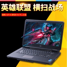 笔记本电脑分期付款15.6英寸上网本手提电脑商务办公准系统游戏本