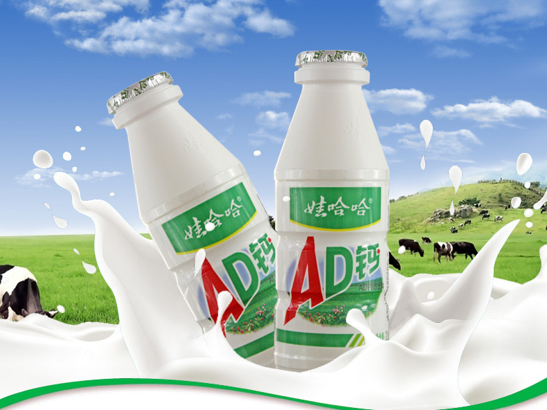 日期新鲜娃哈哈ad钙奶220ml*24瓶哇哈哈ad钙牛奶酸奶饮料早餐奶