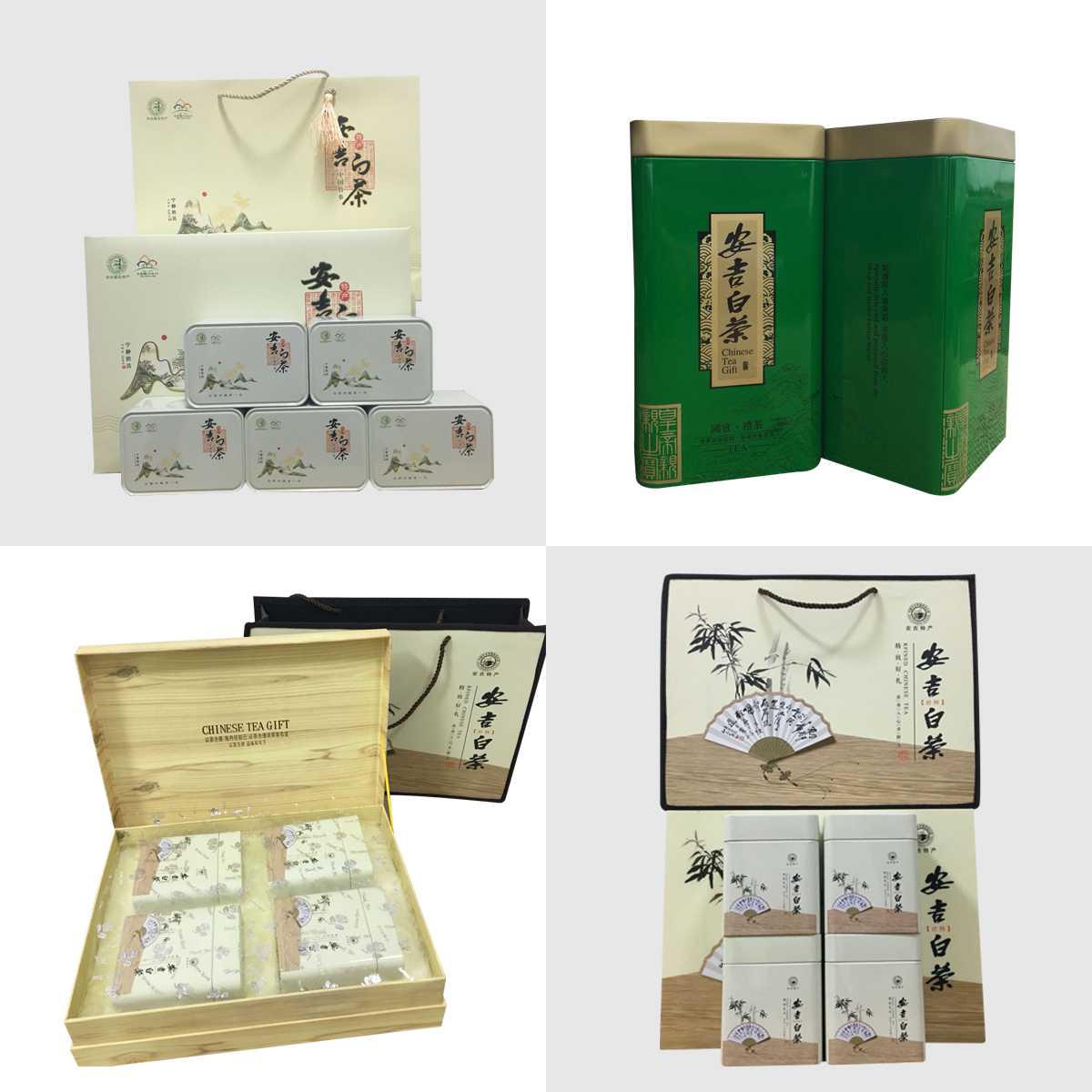 正宗安吉白茶2016新茶明前特级白茶 高档白茶礼盒送礼绿茶礼盒装