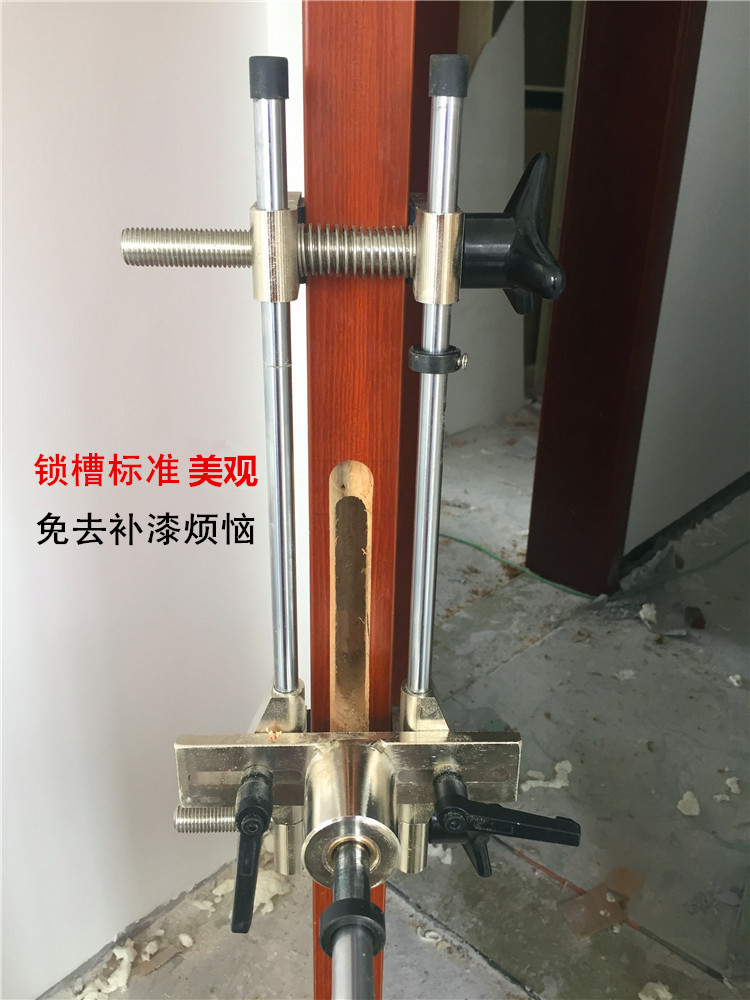 安装门锁开槽工具木门锁开孔器门锁开孔器工具开槽机门锁开槽机