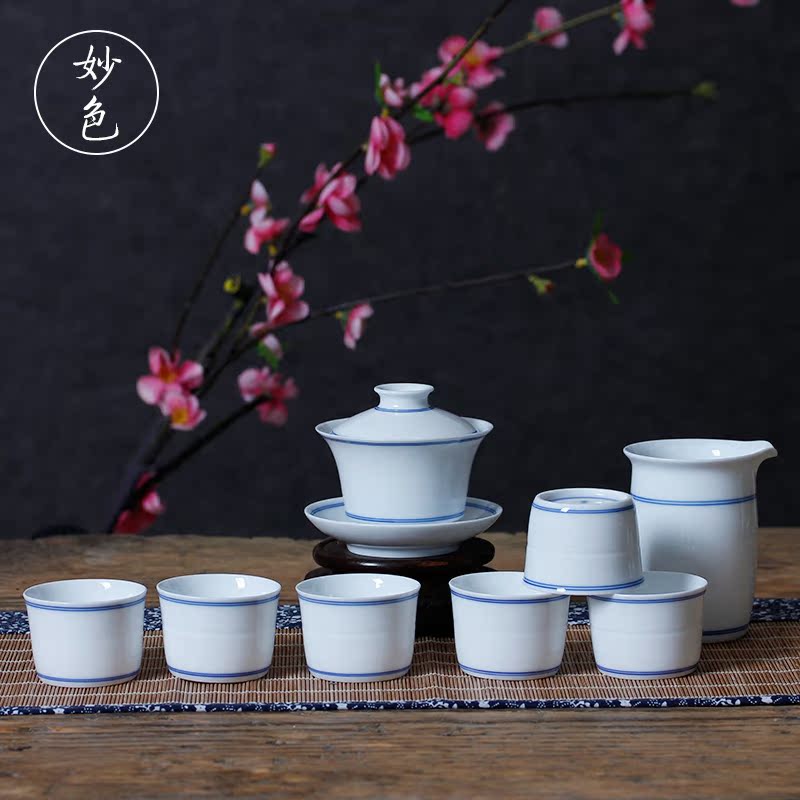 妙色 景德镇手绘功夫茶具青花瓷陶瓷玄纹仿古套装盖碗斗笠杯竹节