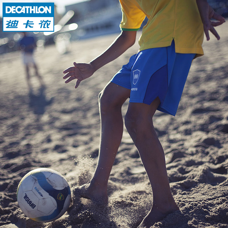 KIPSTA 迪卡侬球衣标准足球世界杯号球可搭2