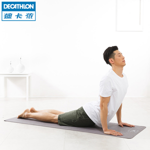 迪卡侬资深型瑜伽垫
