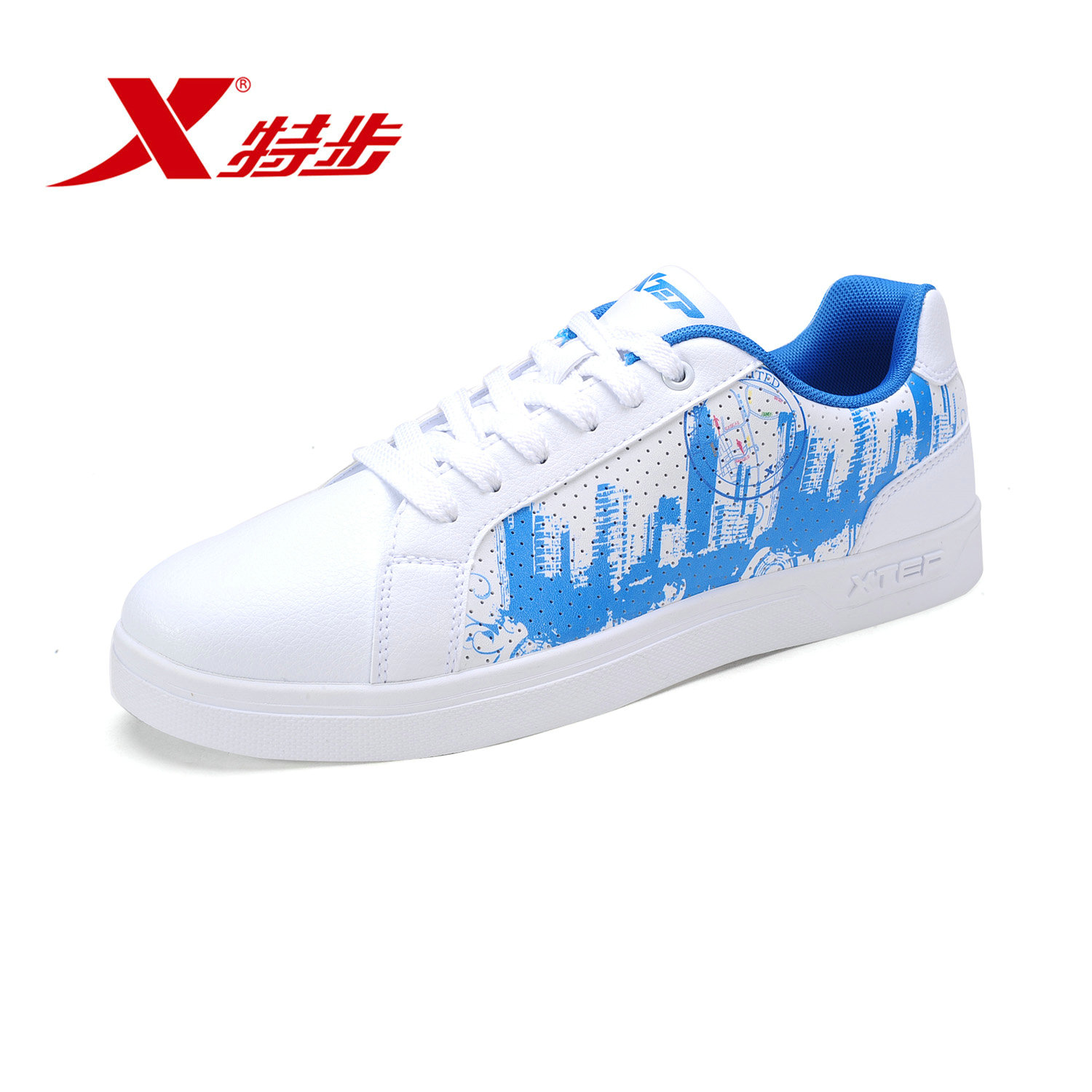 特步官方男鞋2016新款旅游鞋秋季男士时尚百