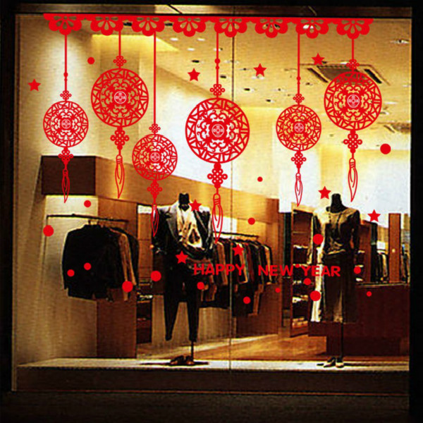 正品[元旦促销活动语]元旦促销活动广告语评测