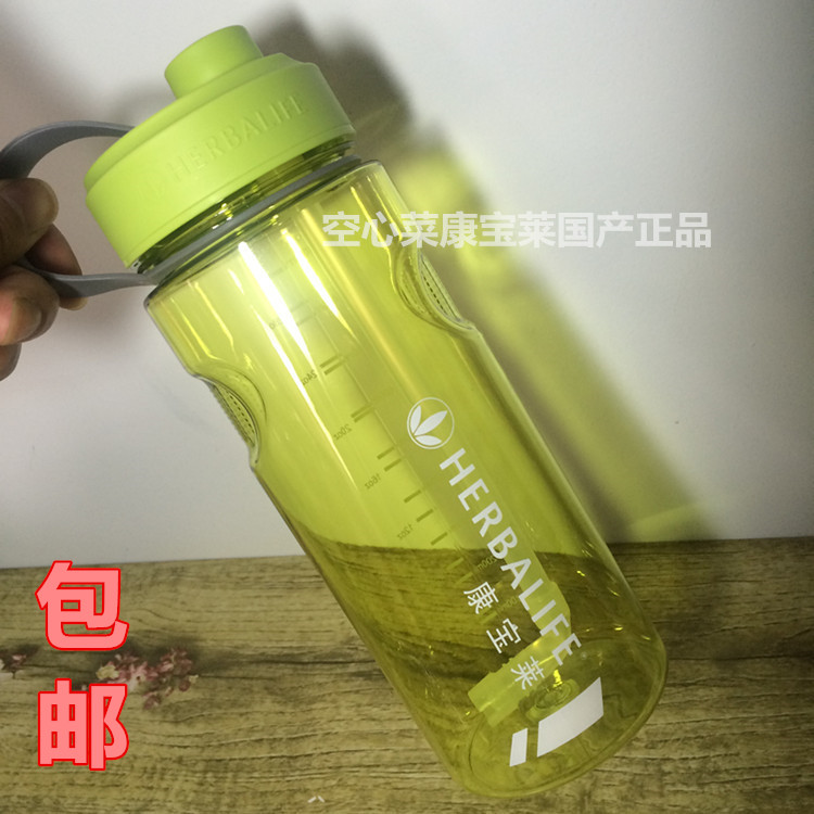 康宝莱水杯摇杯子奶昔杯1000毫升太空杯水壶带茶网带刻度专柜正品