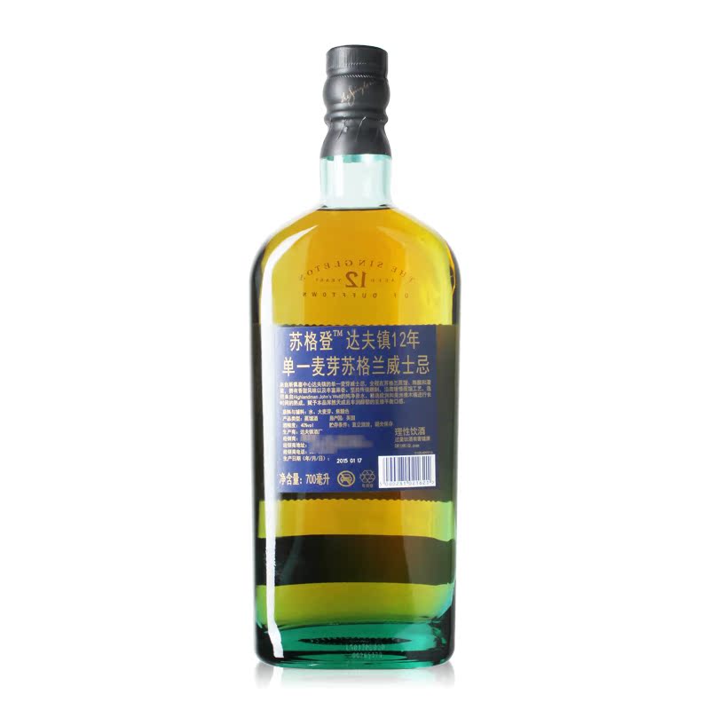 郎家园洋酒singleton 12yo苏格登.达夫镇12年单一纯麦威士忌酒