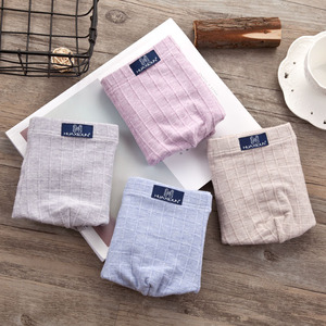 3条装纯棉内裤男