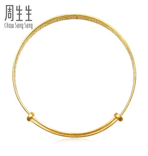 周生生黄金手镯足金饰品开口手镯结婚婚嫁金镯子88000k计价