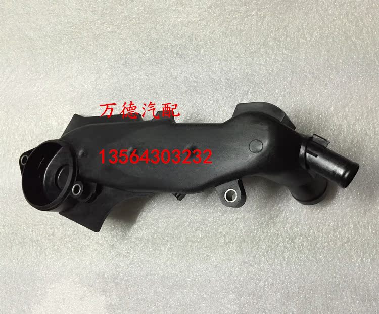 b5帕萨特 领驭 2.8 节温器盖 节温器上盖