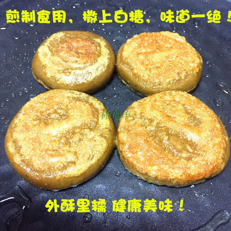 湖南特产荞麦糯米粑粑500g手工杂粮苦荞糕糍粑酒店特色糕点心包邮