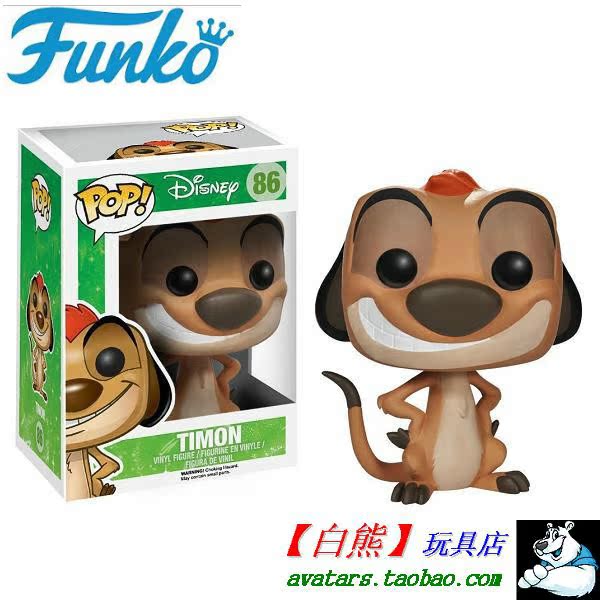 现货funko pop 迪士尼disney 狮子王 lion king 丁满 timon 正品