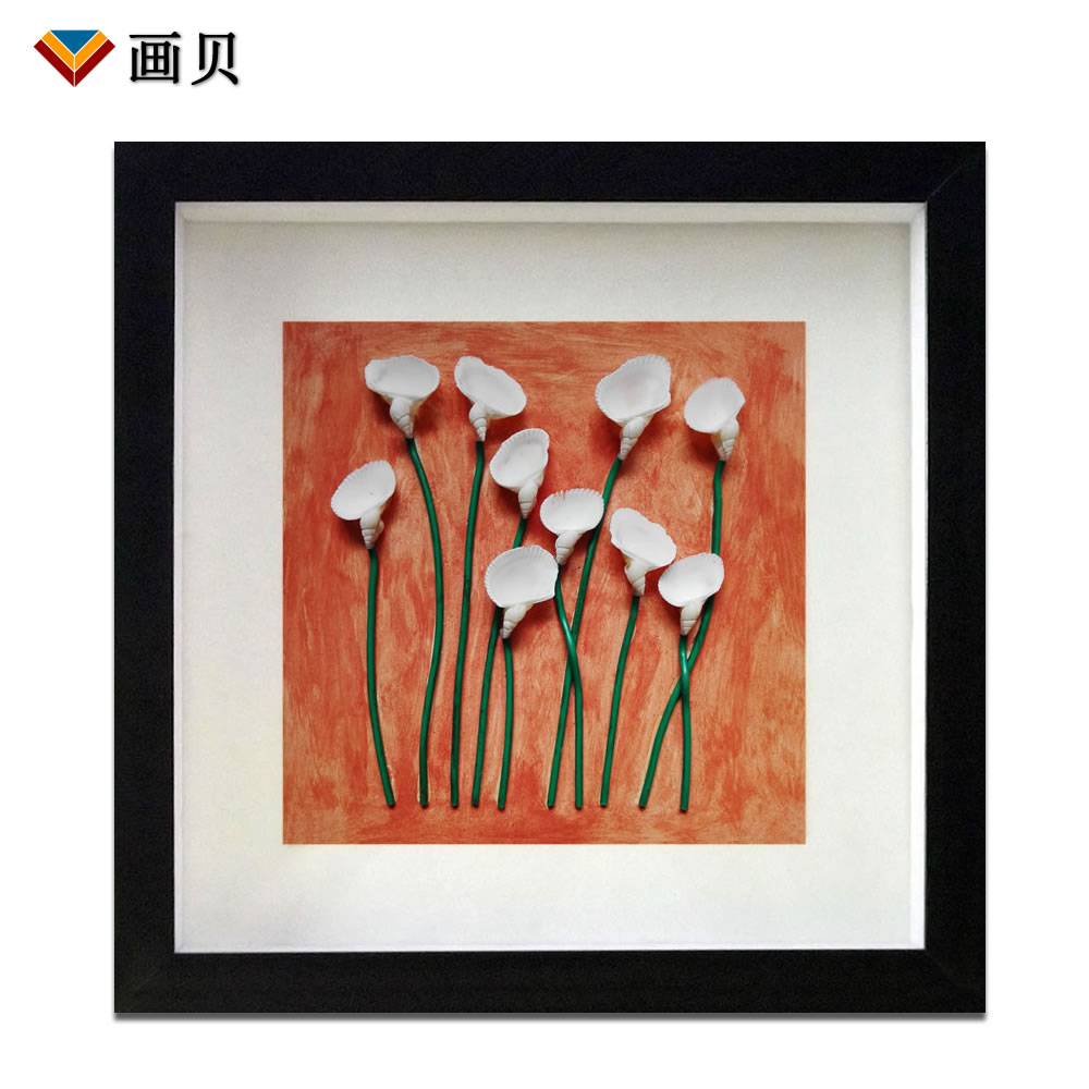贝壳手工画 马蹄莲花卉壁画创意挂画 餐厅立体画特色手工艺装饰画