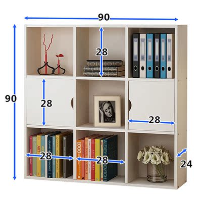 简约现代环保儿童书架书柜简易格子柜自由组合书架置物架小木柜子