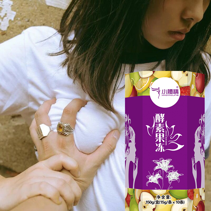 正品[果冻塔防 攻略视频]果冻塔防攻略评测 果冻塔防中文版图片_惠惠购物