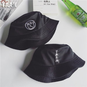 原宿个性中文字渔夫帽
