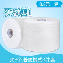 南美姿色纯棉一次性洗脸巾美容院洗面巾纸卸妆棉洁面巾毛巾化妆棉