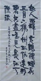 [山东将军烟]评价 山东将军烟价格表怎么样