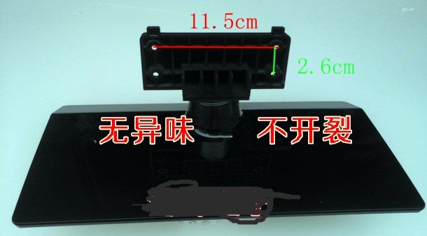 原装 海信电视led32k300 32k100 32h150 32k20jd底座