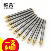 瓷砖钻头 玻璃钻头陶瓷钻孔大理石开孔器扩孔钻 合金三角钻头