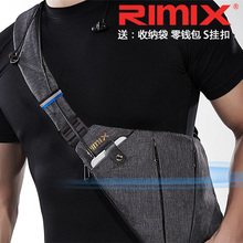 RIMIX户外收纳斜挎包男女胸包运动休闲腰包多功能超轻防盗数码
