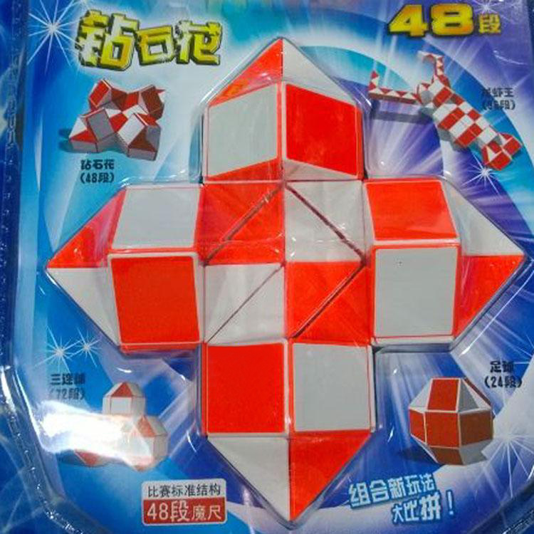 正品[魔尺48段]魔尺48段玩法图解评测 魔尺48