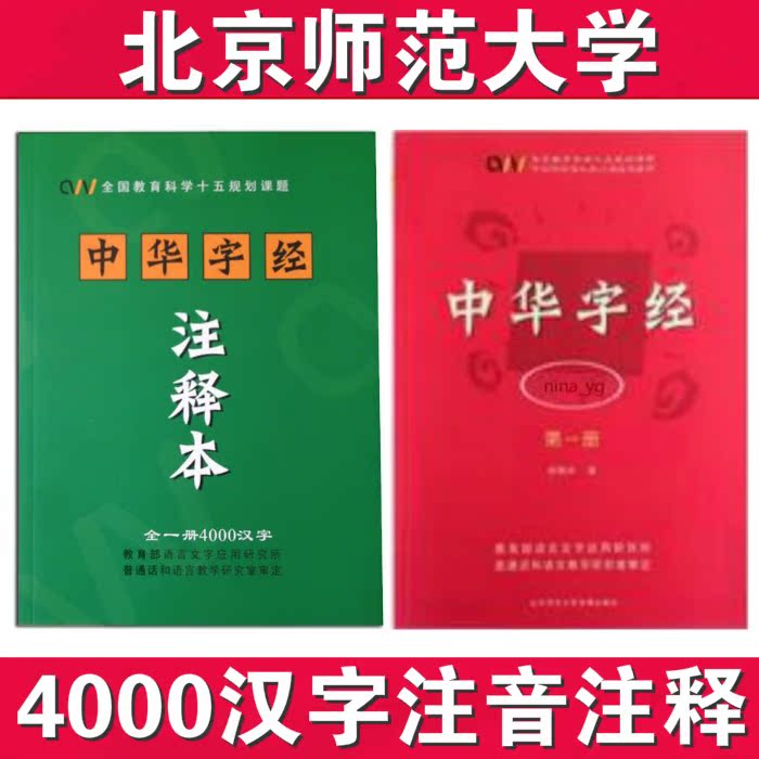 正品[幼儿舞蹈健康歌]幼儿舞蹈健康歌视频评测