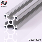 3030工业铝型材铝合金型材30铝材定做机器框架鱼缸架子支架工作台