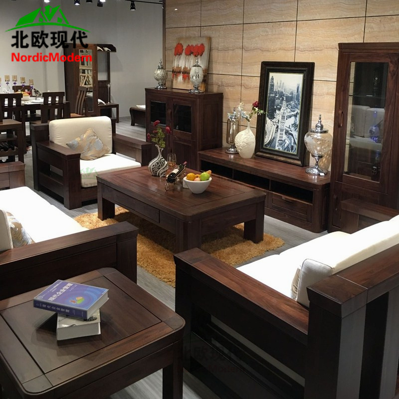 北美纯黑胡桃木沙发组合123全实木沙发高端现代中式客厅家具包邮