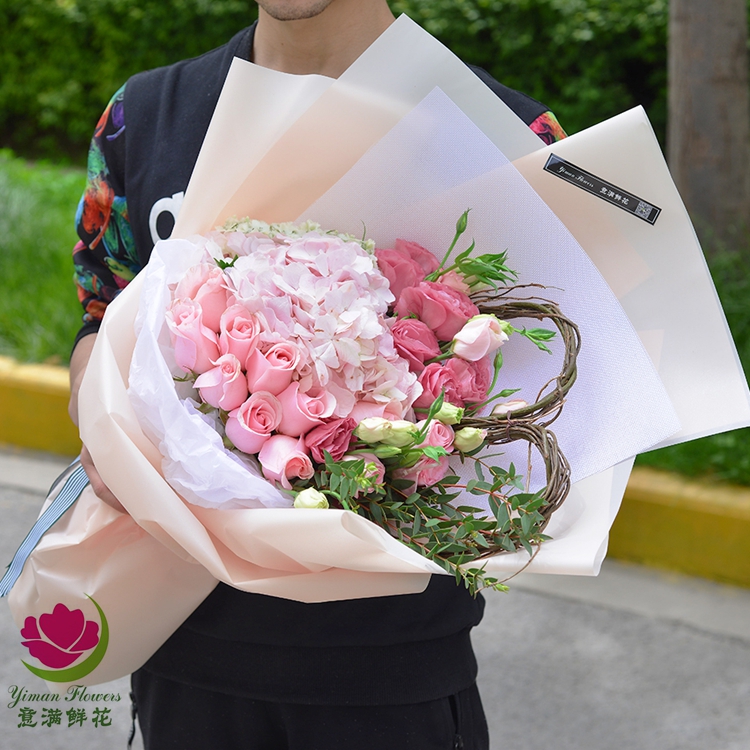 西安鲜花同城速递混搭粉色系花束小清新闺蜜生日七夕情人节送花