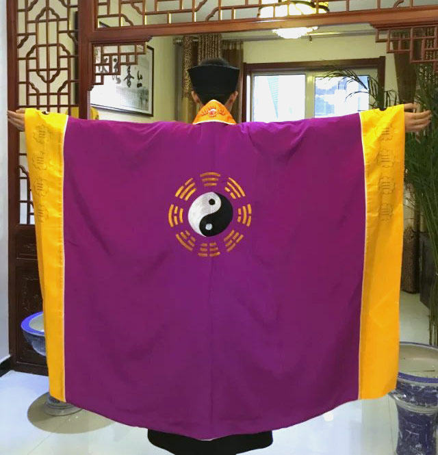 太极八卦龙领经衣/道教用品/班衣法衣高功衣/经师衣服