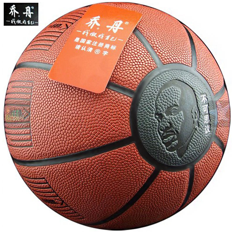 火的全部歌曲]篮球火的歌曲评测 篮球火歌曲m