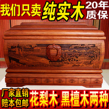 守竟腔液惺⑹榔婢骋品毓撞姆侵藁ɡ婧谔茨纠戏肫放贫啪假冒黑紫
