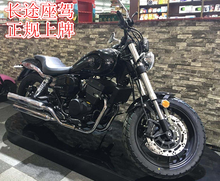 特价原装奔达摩托车原驰兽bd250-2 哈雷摩托车油冷复古太子车巡航