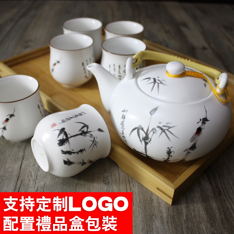 景德镇亚光茶具7头提梁壶陶瓷茶具套装茶杯茶壶 礼品定制LOGO正品