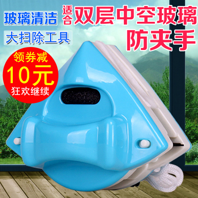 擦玻璃器双层中空双面擦窗户器擦玻璃神器玻璃擦磁性清洁刮刷工具