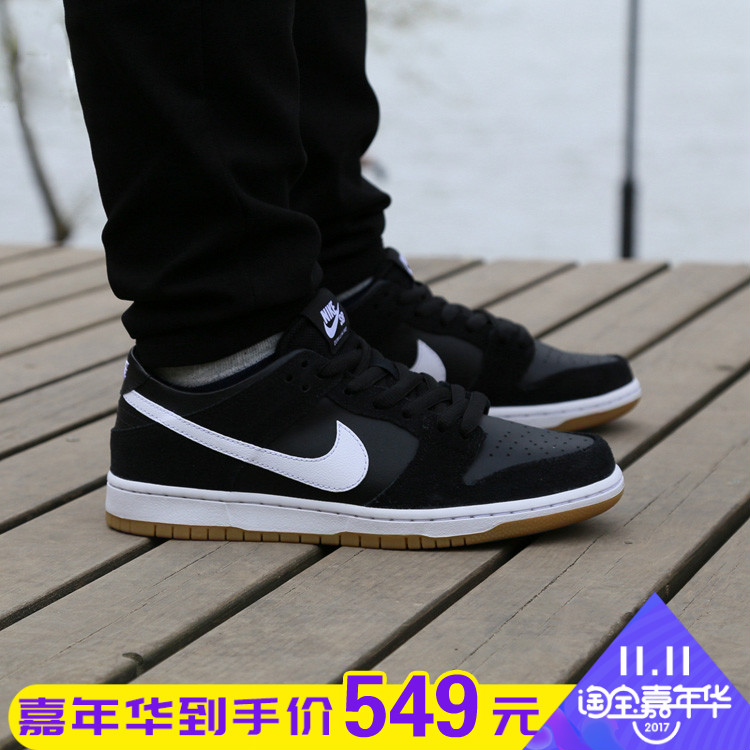 正品[阿迪达斯真假]阿迪达斯吊牌真假评测 阿迪