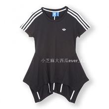 燕尾下摆 条纹短袖 S19843 连衣裙 三叶草 女款 专柜正品 adidas