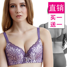 女士调整型内衣有钢圈文胸聚拢小胸平胸性感加厚三排扣 霞黛芳正品