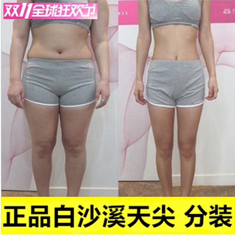 黑茶湖南安化黑茶天尖茶安化黑茶2011年陈年老天尖散装安华特级茶