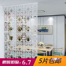 屏风帘 现代简约挂式折叠屏风镂空玄关客厅餐厅卧室隔断悬挂置物款