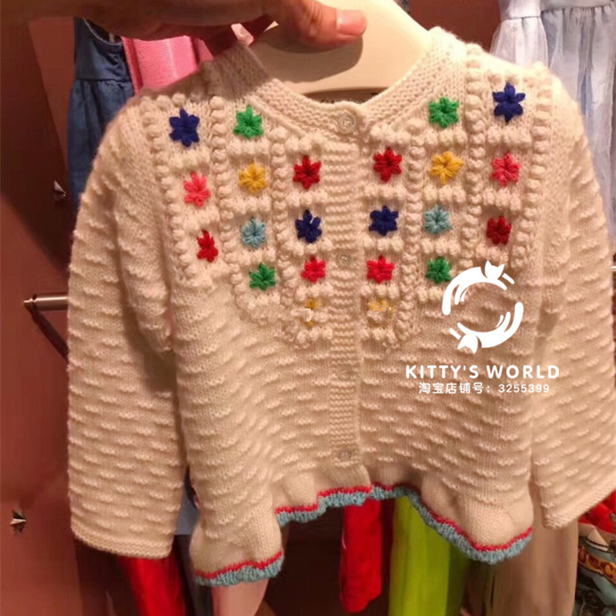 【kw家】17秋冬新品女童七彩纯手工钩花针织衫开衫儿童毛衣外套