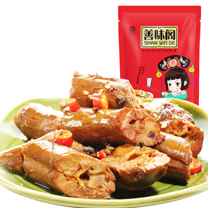 善味阁卤味鸭脖230g 