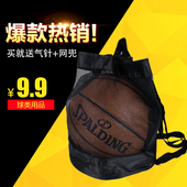 篮球包双肩包单肩手提包篮球网兜球袋球包圆筒包足球包训练包 促销