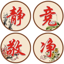 [中国竞彩足球即时比分]评价 中国竞彩网即时比