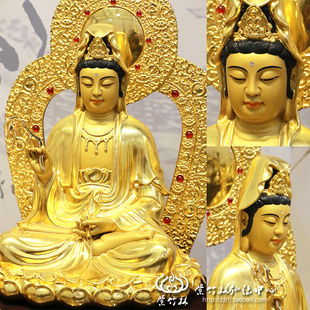 紫竹林 纯铜佛像 观音菩萨佛像摆件 娑婆三圣 观音像摆件观音像