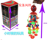 12个月婴儿风铃0 6个月宝宝益智玩具 床铃音乐旋转床头铃摇铃0