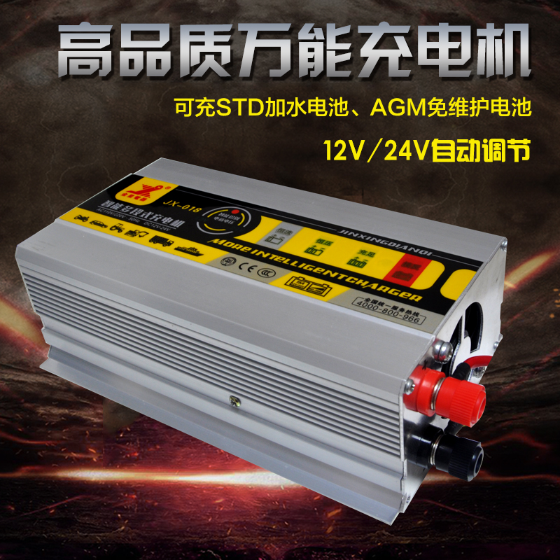 正品[修复器]恒宝修复器评测 cf黑屏修复器下载